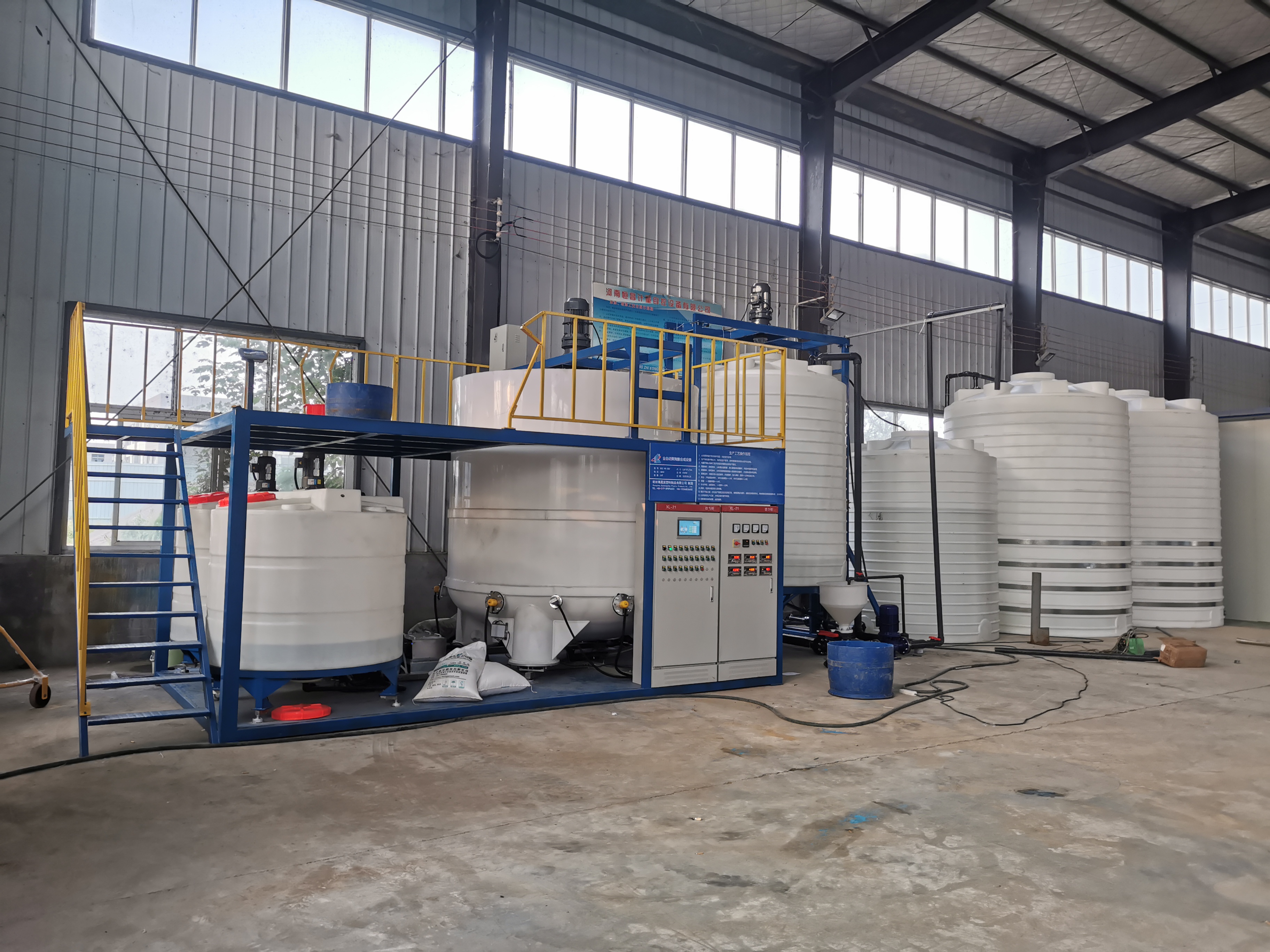 河南周口-10噸合成案列